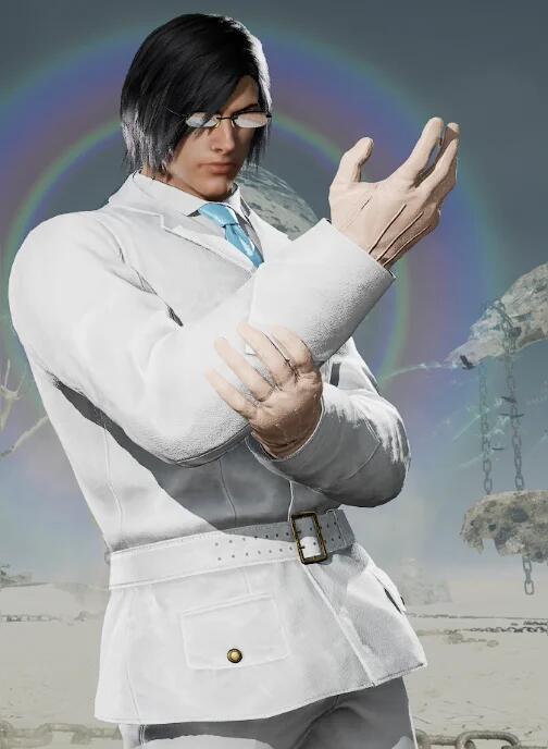 Uryu Ishida