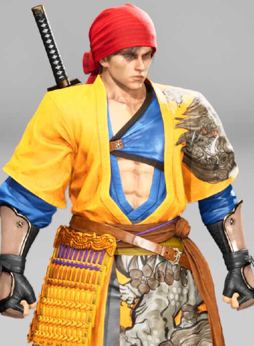 Hero / Eight (Dragon Quest VIII Journey of the Cursed King)