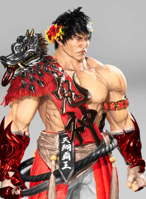 Zagreus (Hades)