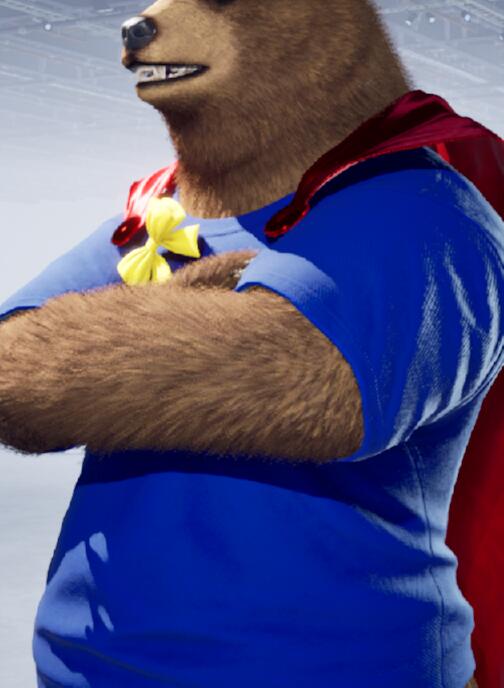Super Kuma