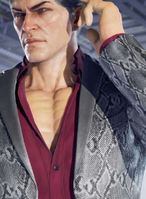 Kiryu